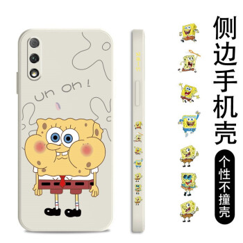 如何挑選手機(jī)保護(hù)殼？硅膠手機(jī)殼怎么樣？