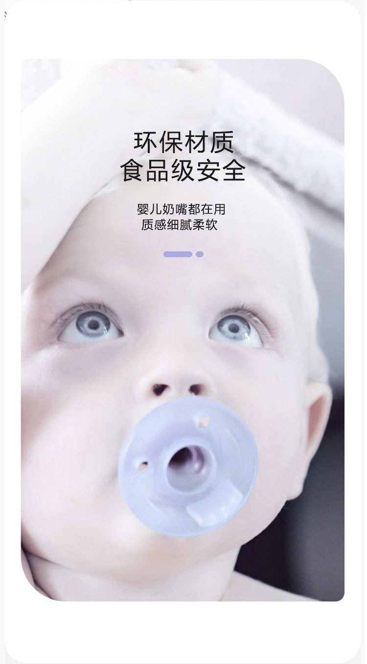 硅膠手機(jī)保護(hù)套工廠(chǎng)定制
