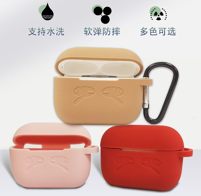 硅膠制品出現(xiàn)收縮問題怎么解決？